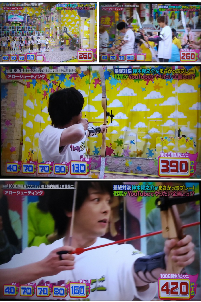 f:id:airaingood:20210806155231p:plain