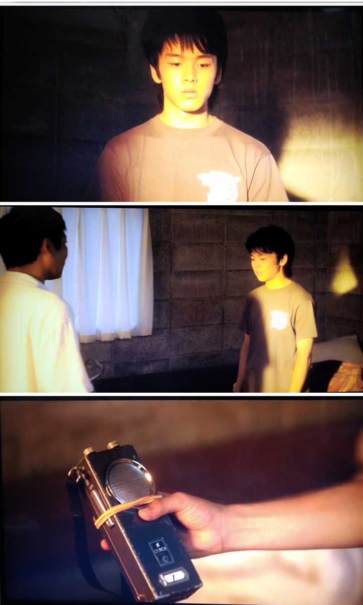 f:id:airaingood:20210808210245p:plain