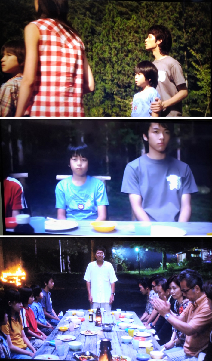f:id:airaingood:20210808210407p:plain