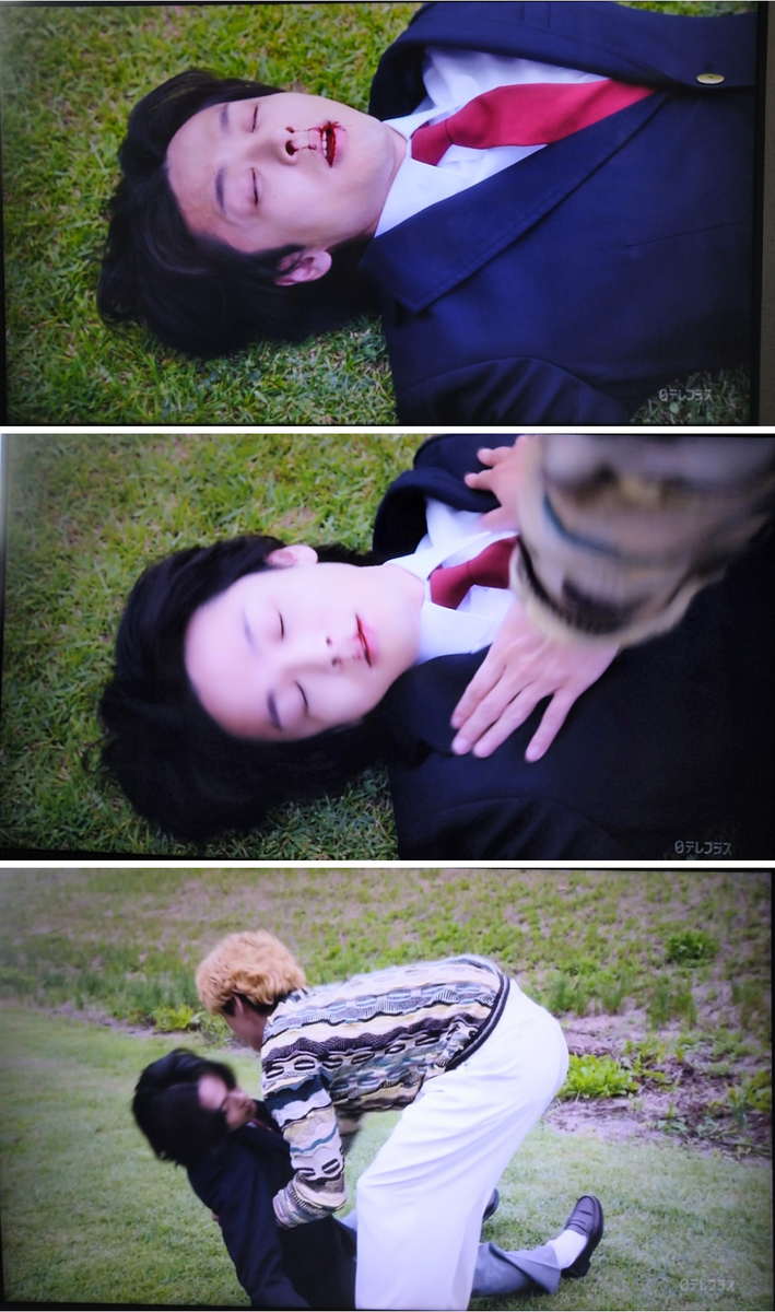 f:id:airaingood:20210809190321p:plain