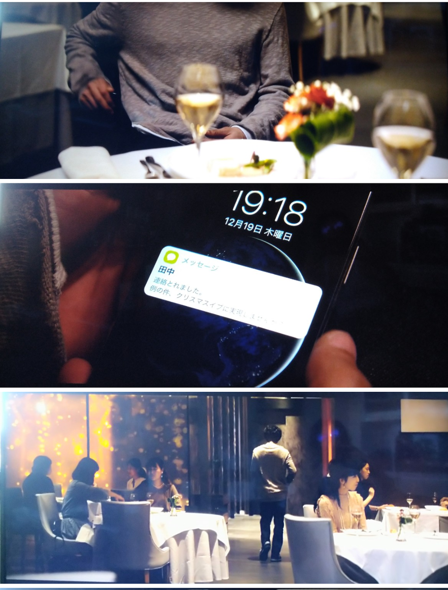 f:id:airaingood:20210810205744p:plain