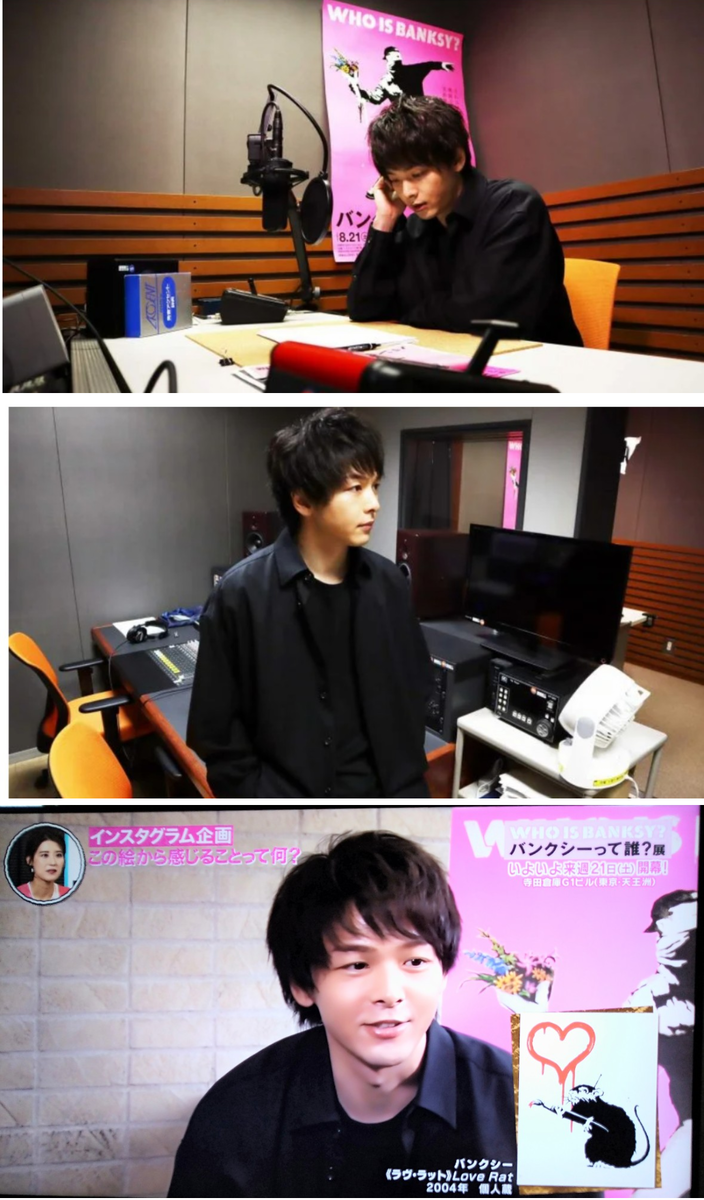 f:id:airaingood:20210814130355p:plain