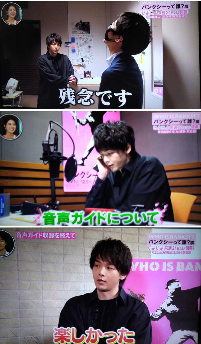 f:id:airaingood:20210814130527p:plain