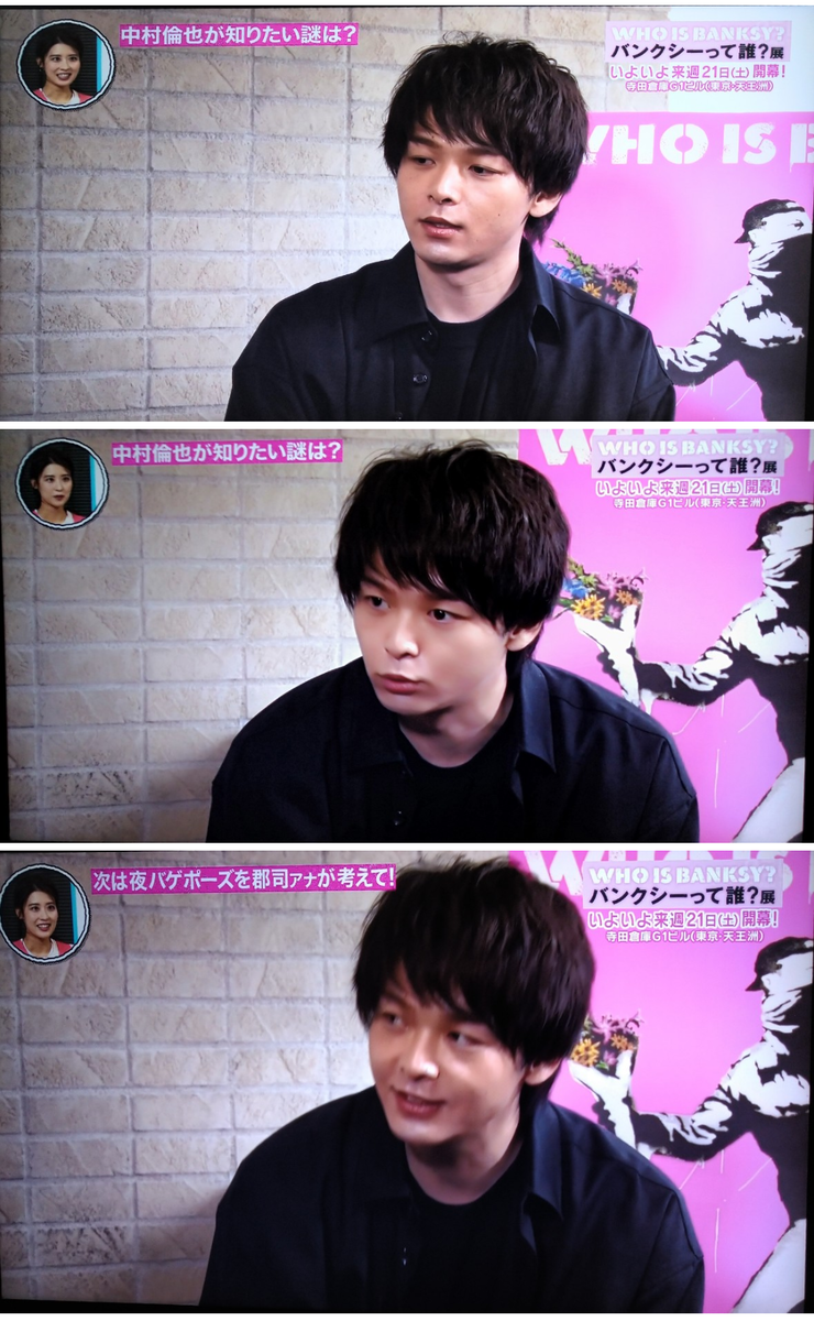 f:id:airaingood:20210814130903p:plain
