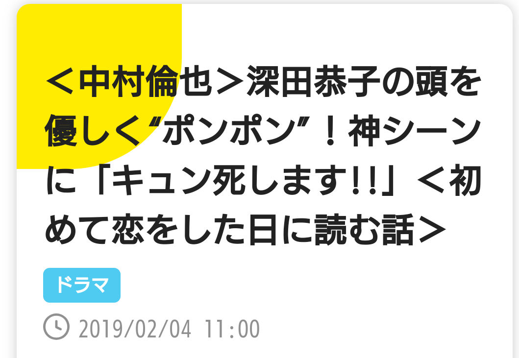 f:id:airaingood:20210814222609p:plain