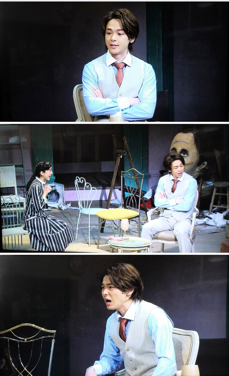 f:id:airaingood:20210815144100p:plain