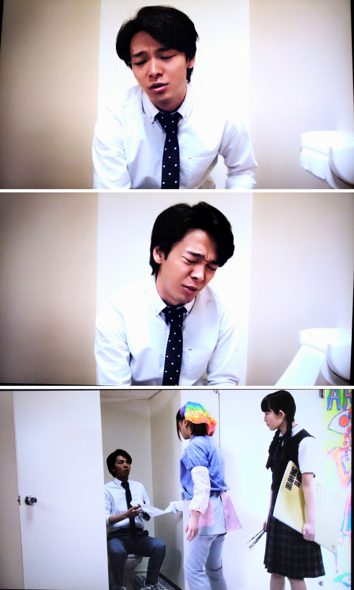 f:id:airaingood:20210817234130p:plain