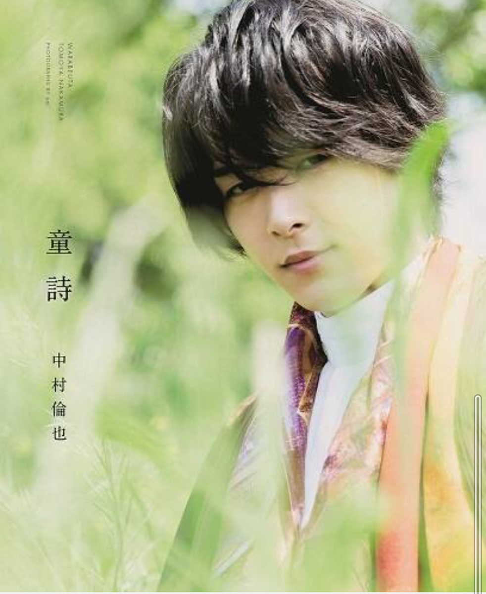 f:id:airaingood:20210822065838p:plain