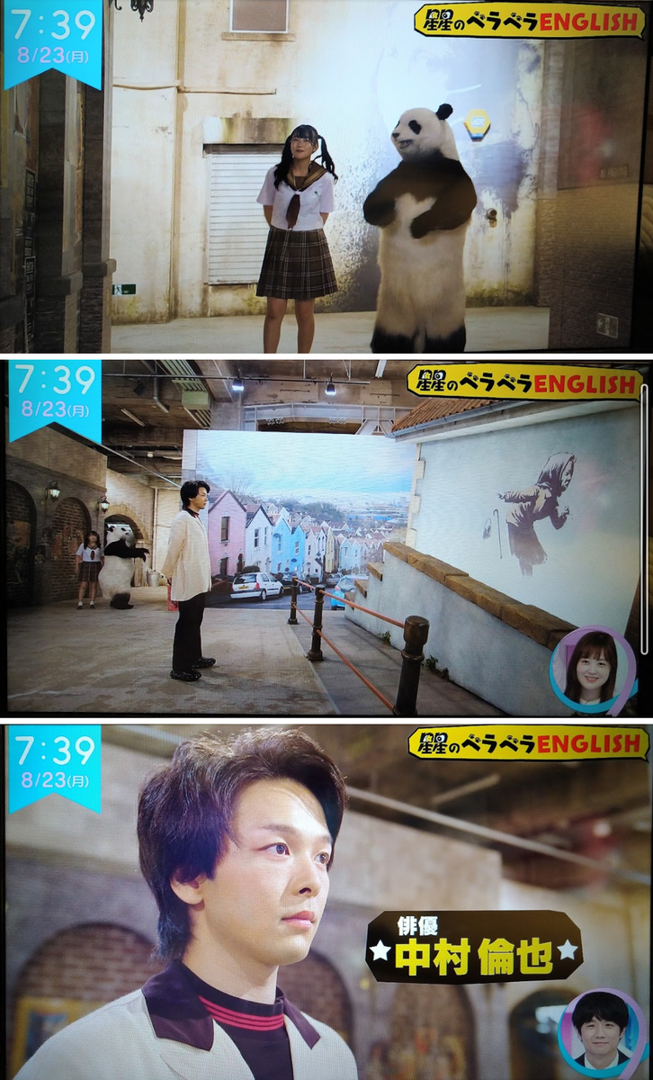 f:id:airaingood:20210823103719p:plain