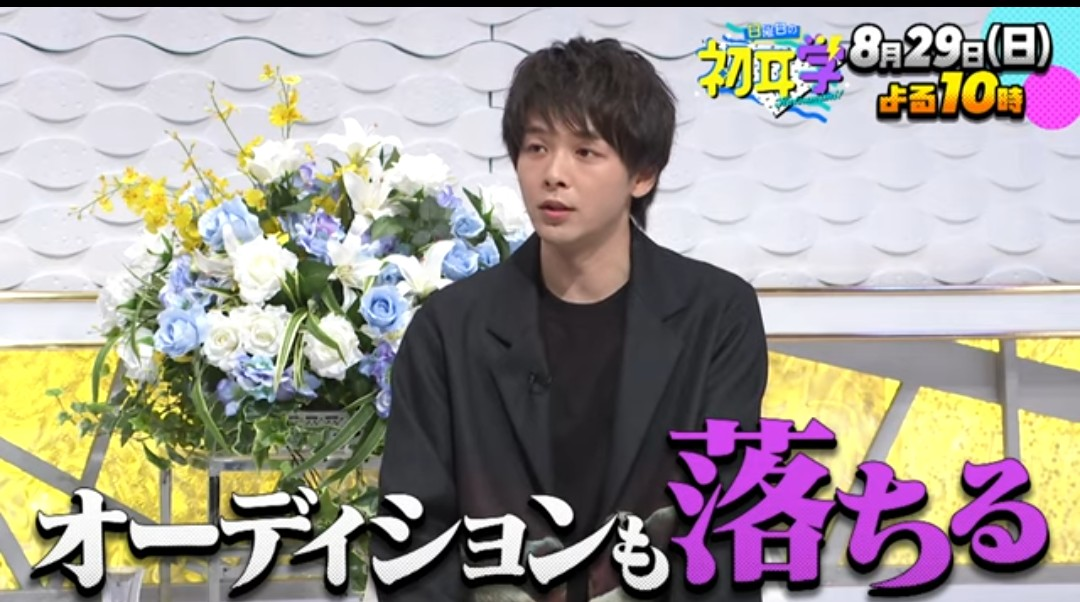 中村倫也 まとめ売り セット awesome！表紙決定。A4サイズ！ | 中村倫也くんをつぶやく独語
