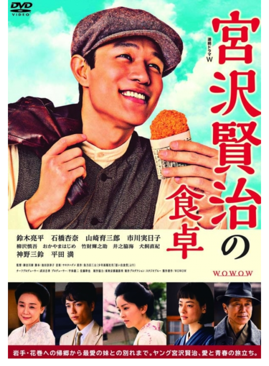 f:id:airaingood:20210825152704p:plain