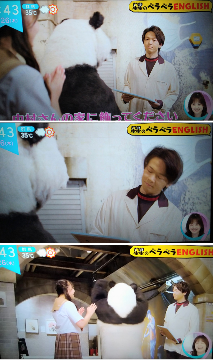 f:id:airaingood:20210826133728p:plain