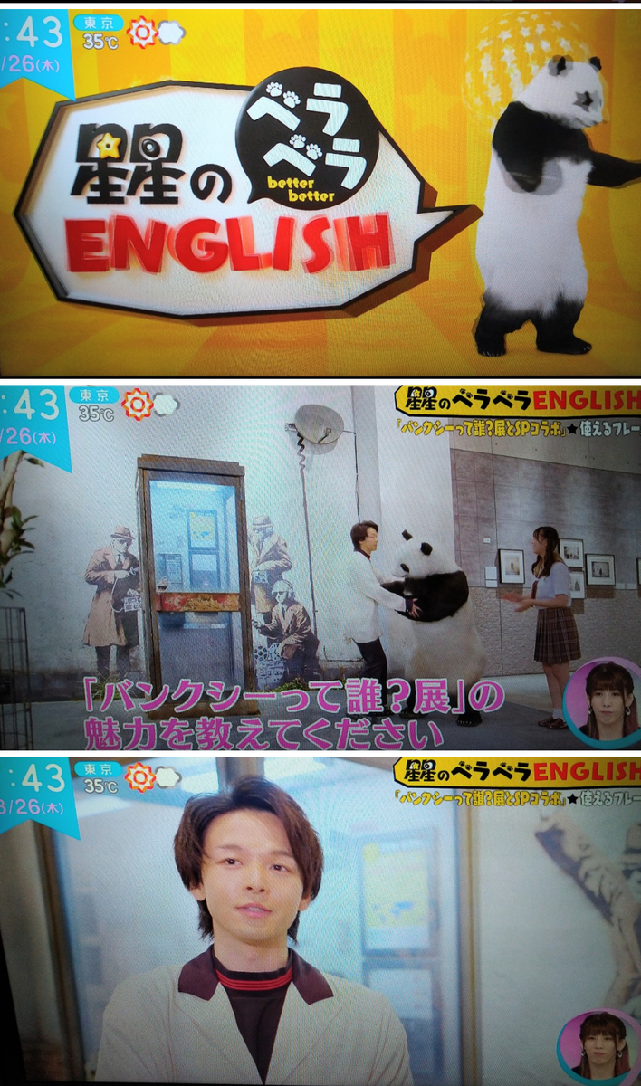 f:id:airaingood:20210826133855p:plain