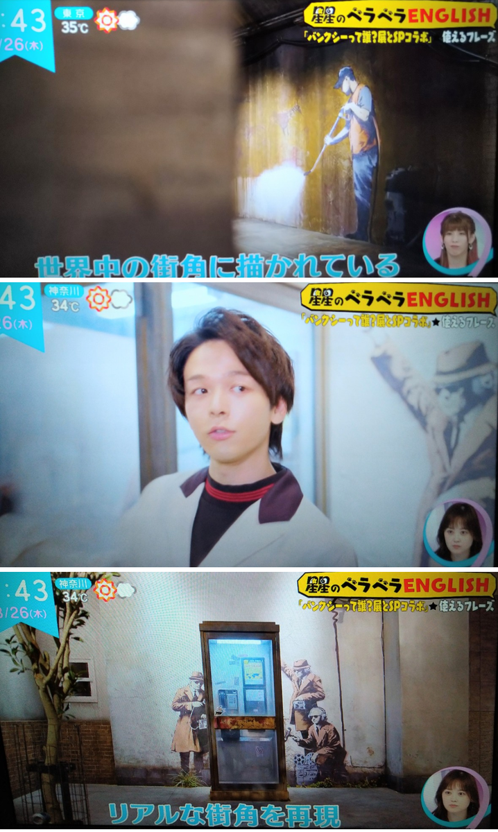 f:id:airaingood:20210826133919p:plain