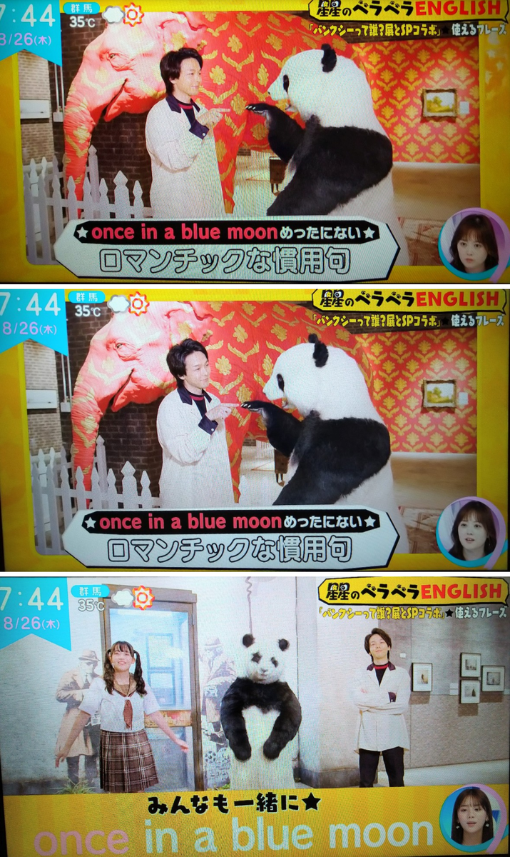 f:id:airaingood:20210826134144p:plain