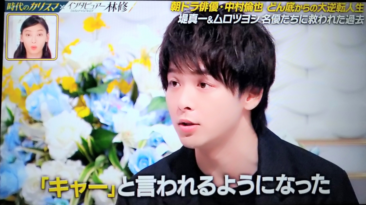 f:id:airaingood:20210829231925j:plain