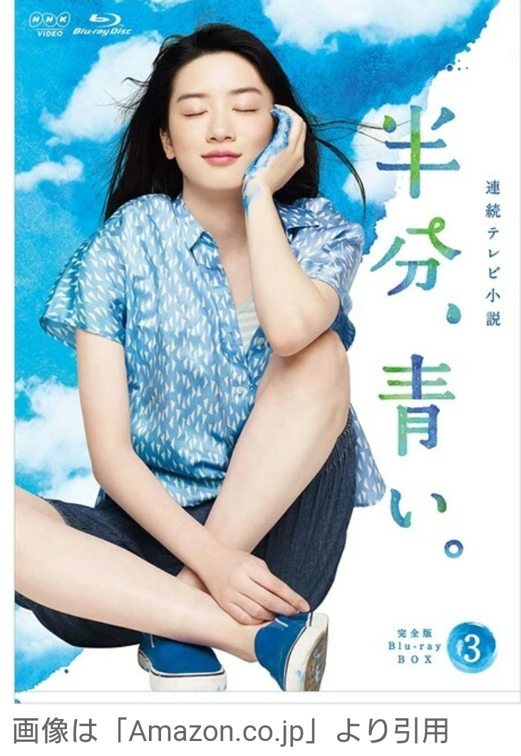 f:id:airaingood:20210831213806p:plain