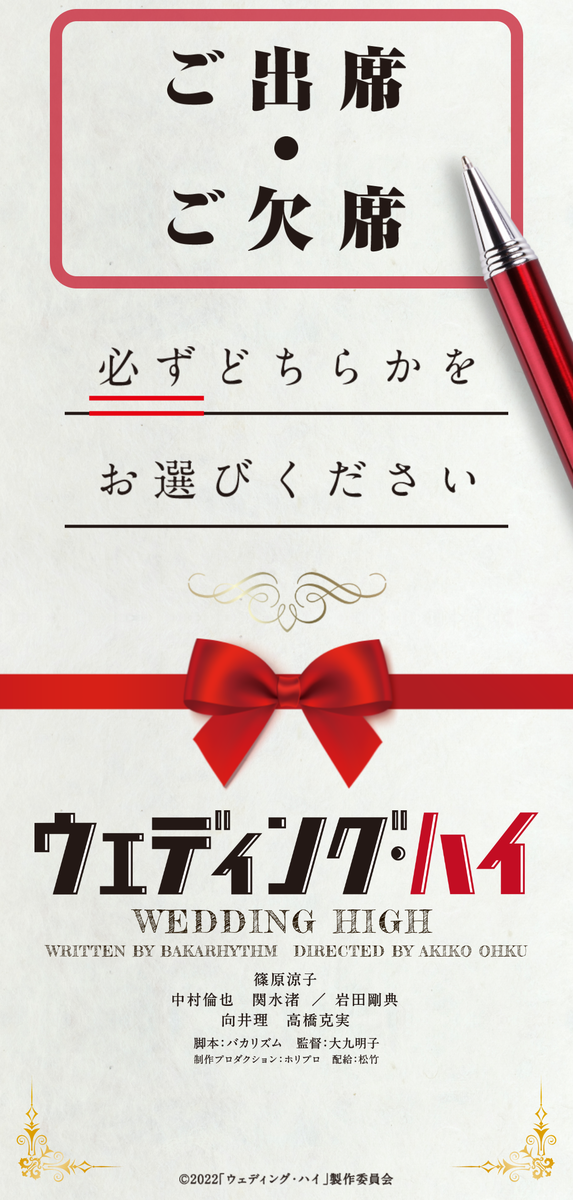 f:id:airaingood:20210901073013p:plain