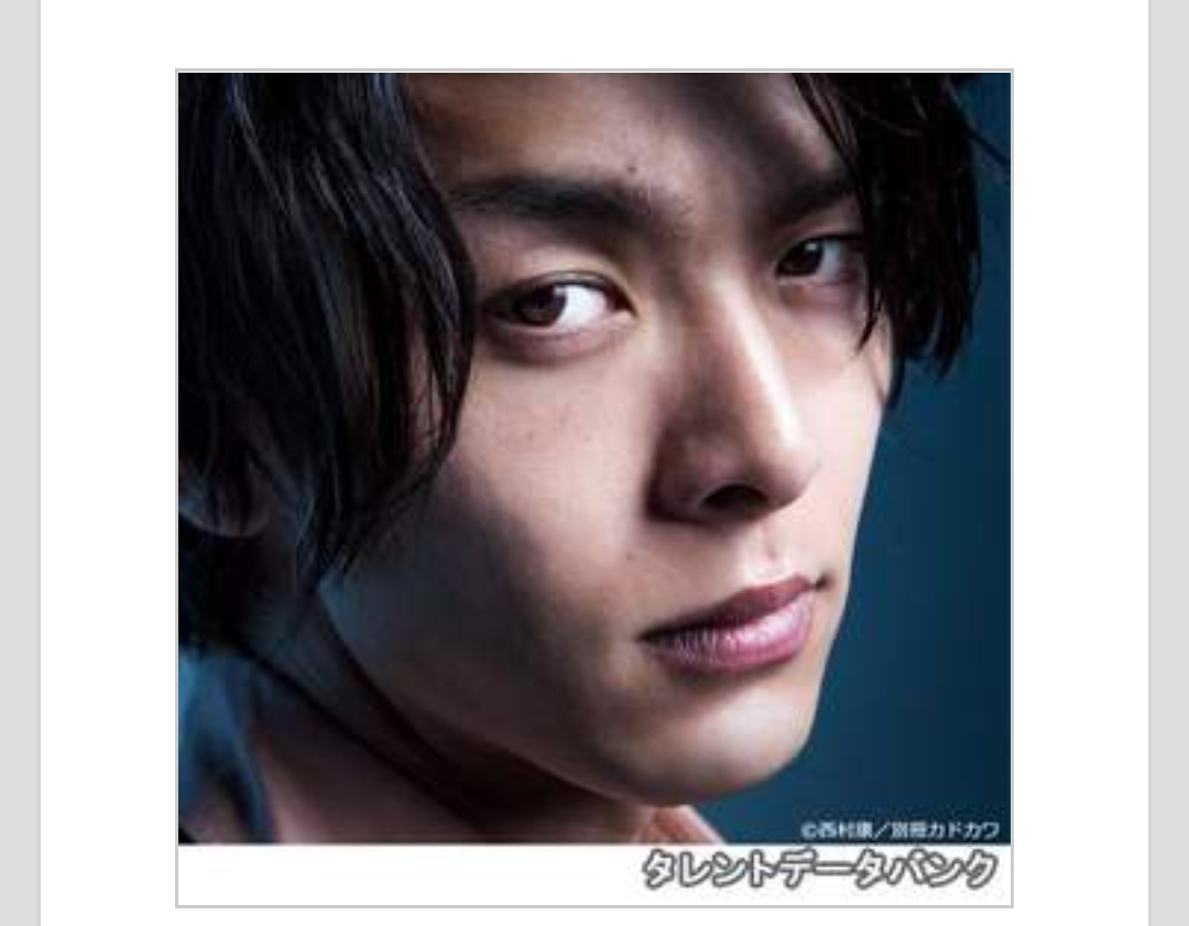 f:id:airaingood:20210903115554p:plain