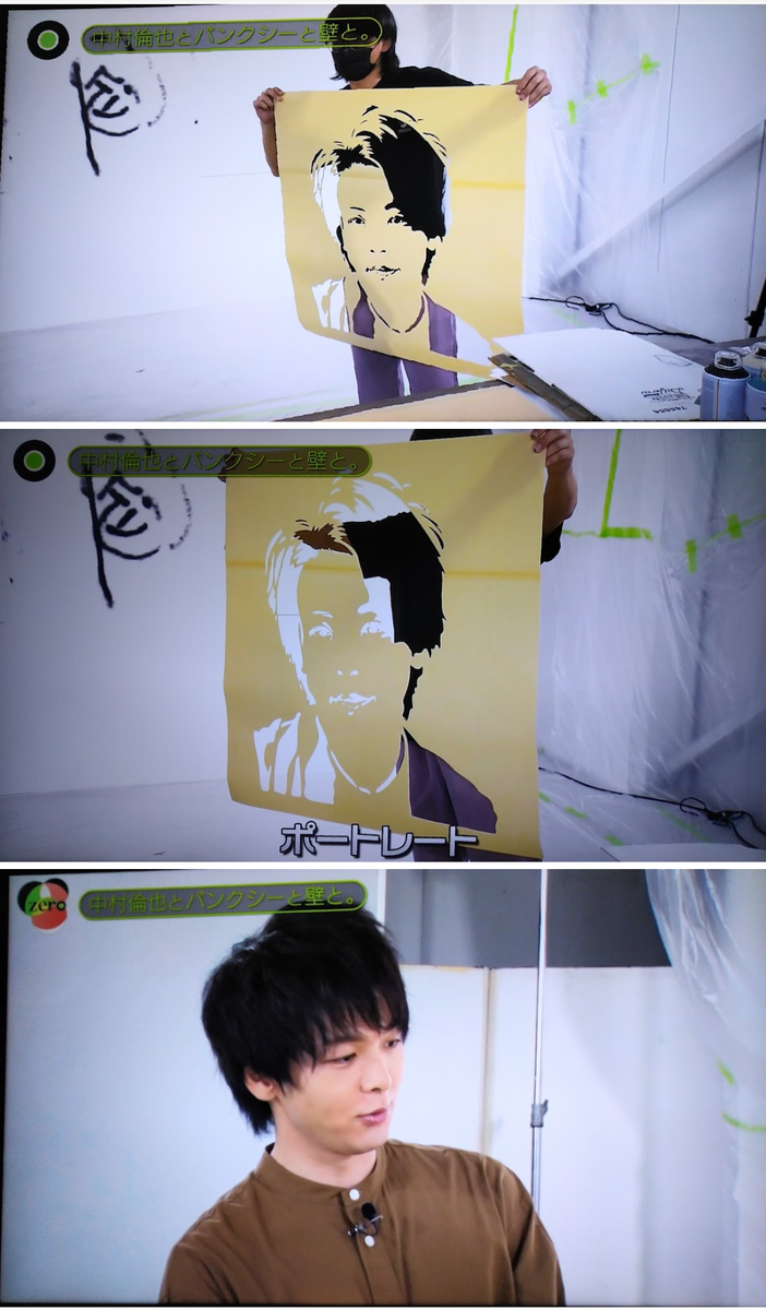 f:id:airaingood:20210904230313p:plain