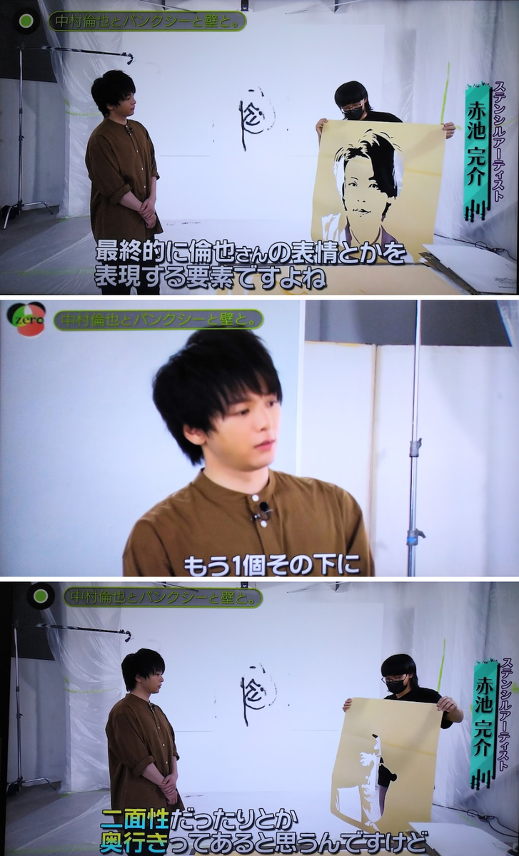 f:id:airaingood:20210904230339p:plain