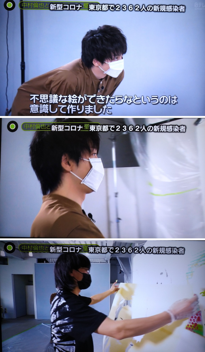 f:id:airaingood:20210904230525p:plain
