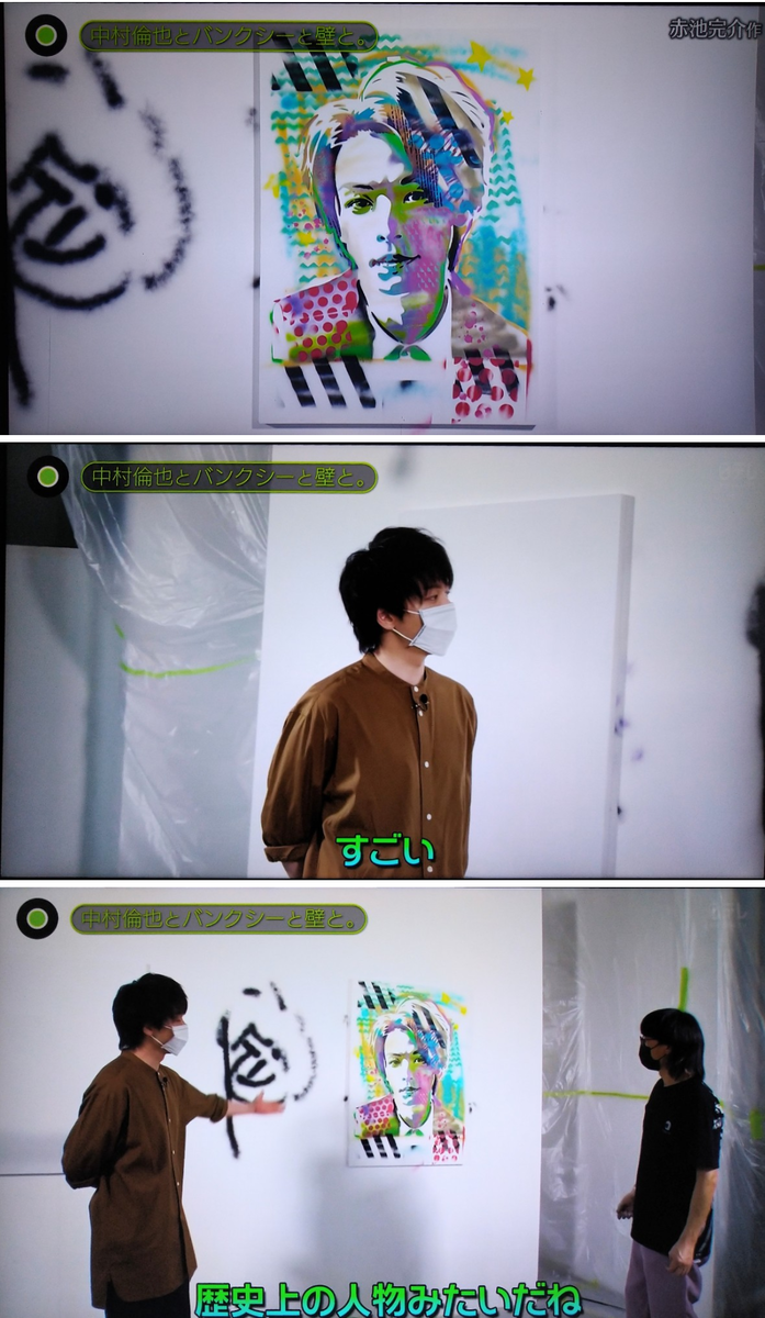 f:id:airaingood:20210904230725p:plain