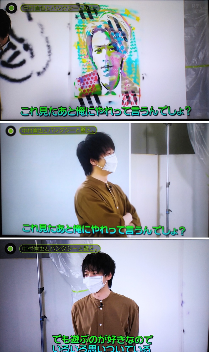f:id:airaingood:20210904230751p:plain