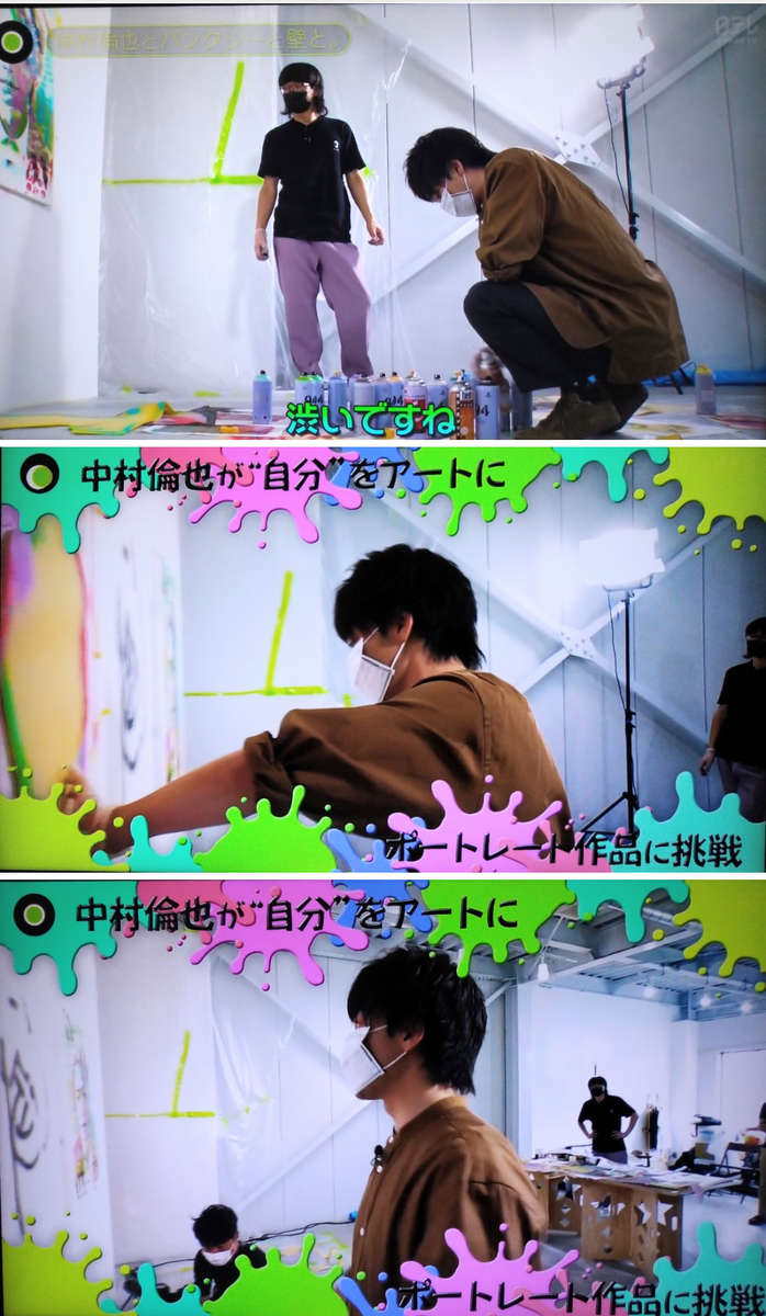f:id:airaingood:20210904230835p:plain
