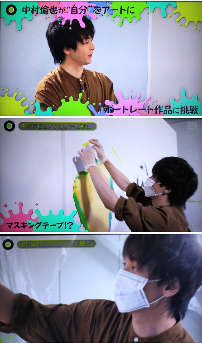 f:id:airaingood:20210904230906p:plain
