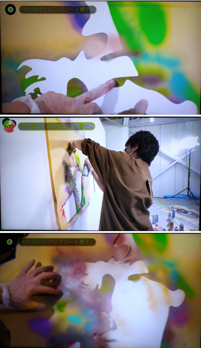 f:id:airaingood:20210904230959p:plain