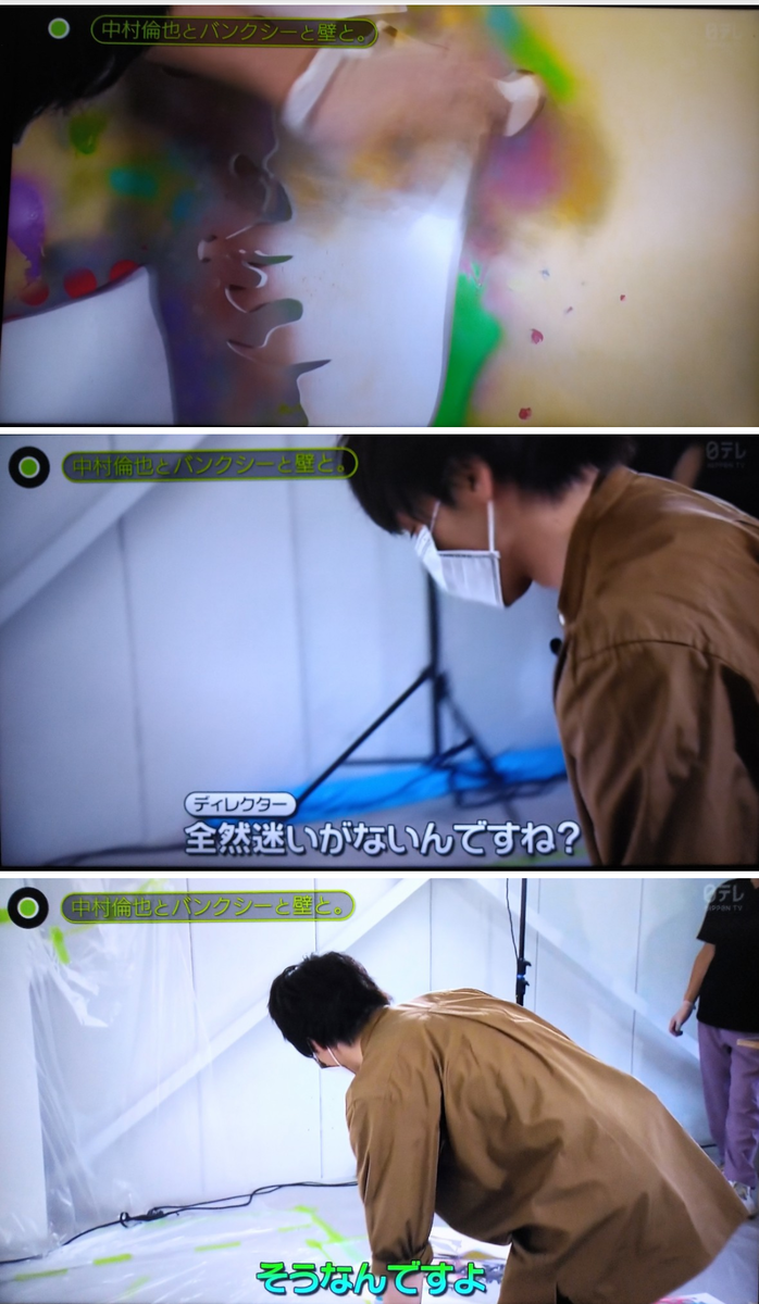 f:id:airaingood:20210904231032p:plain
