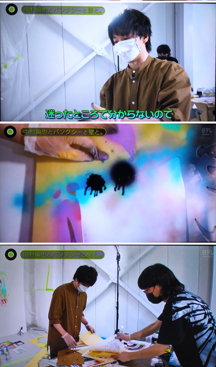 f:id:airaingood:20210904231059p:plain