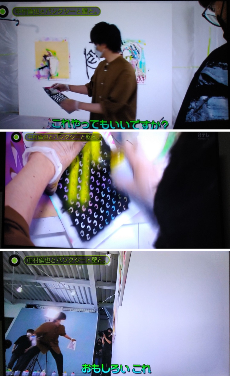f:id:airaingood:20210904231141p:plain