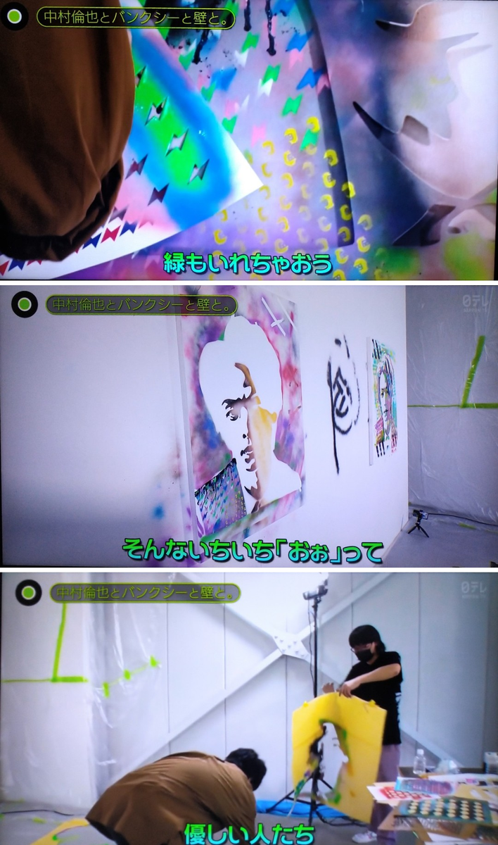 f:id:airaingood:20210904231224p:plain