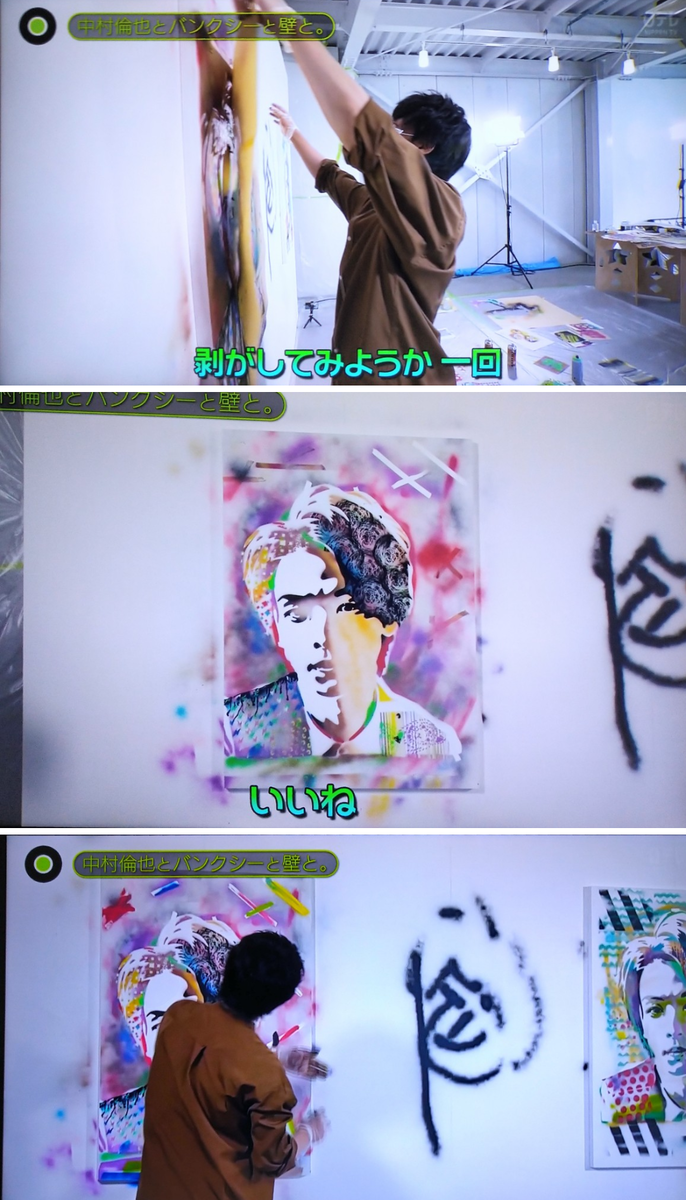 f:id:airaingood:20210904231431p:plain