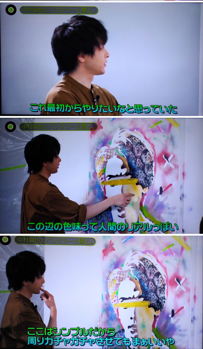 f:id:airaingood:20210904231706p:plain