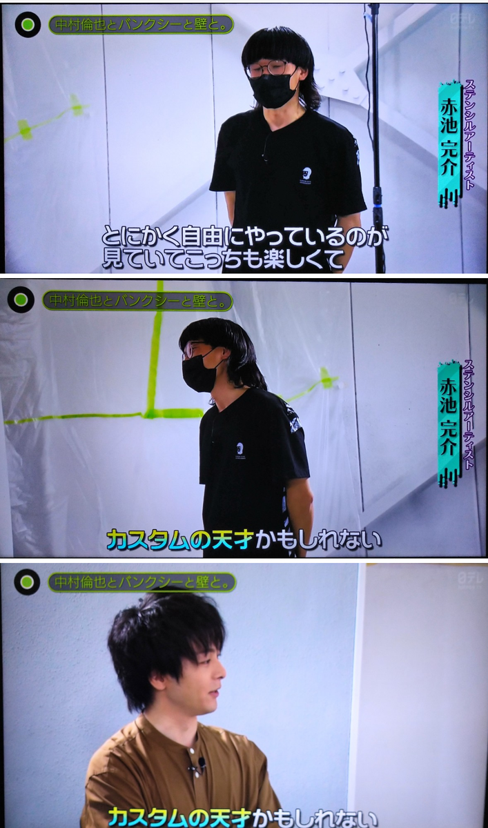 f:id:airaingood:20210904231840p:plain