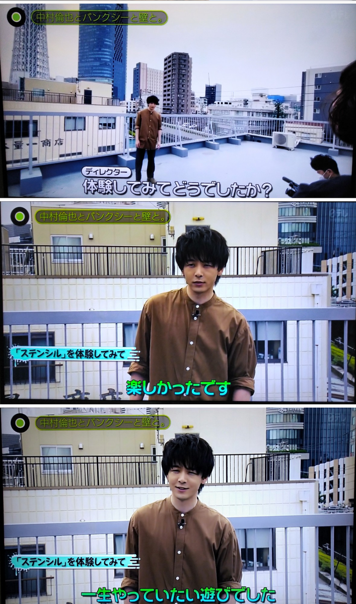 f:id:airaingood:20210904231909p:plain