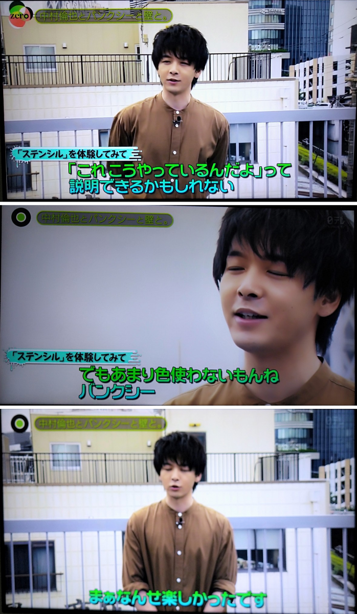 f:id:airaingood:20210904232005p:plain