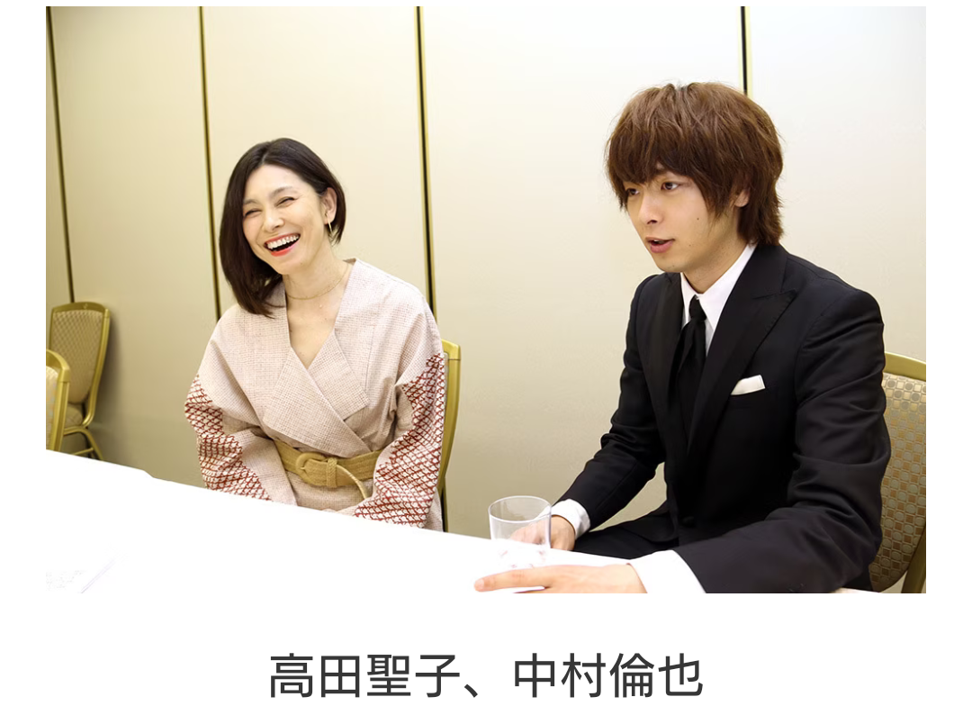 中村倫也company〜「前回の劇団☆新感線・・こんなインタビュー