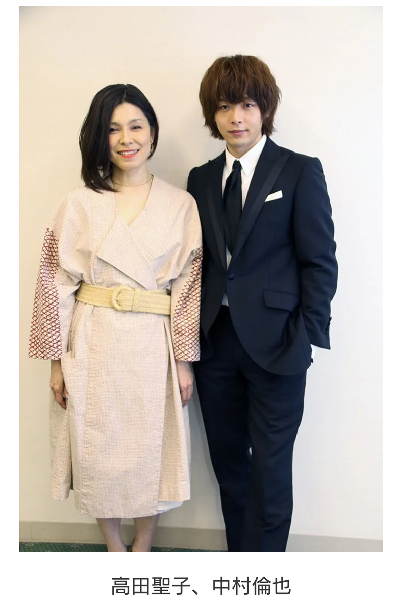 中村倫也company〜「前回の劇団☆新感線・・こんなインタビュー