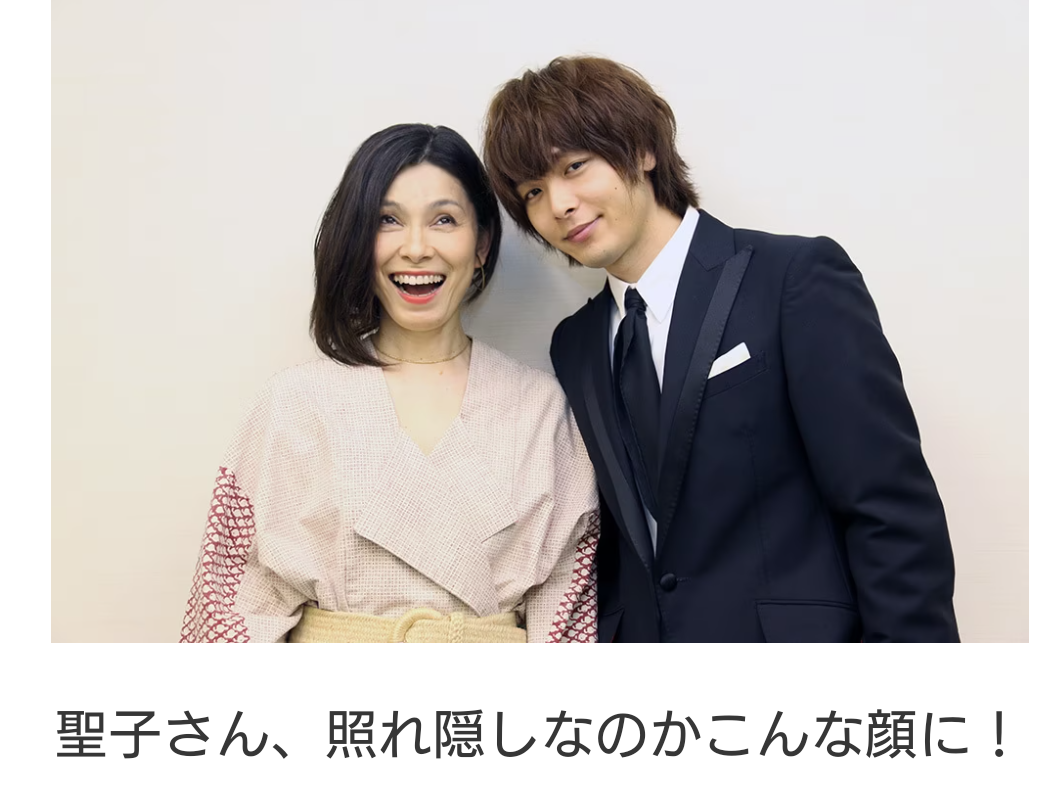 f:id:airaingood:20210906170129p:plain