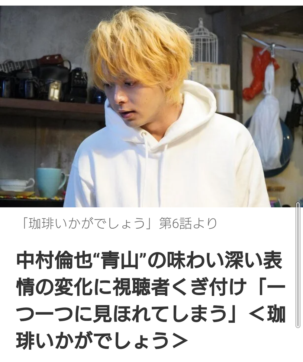 f:id:airaingood:20210906235447p:plain