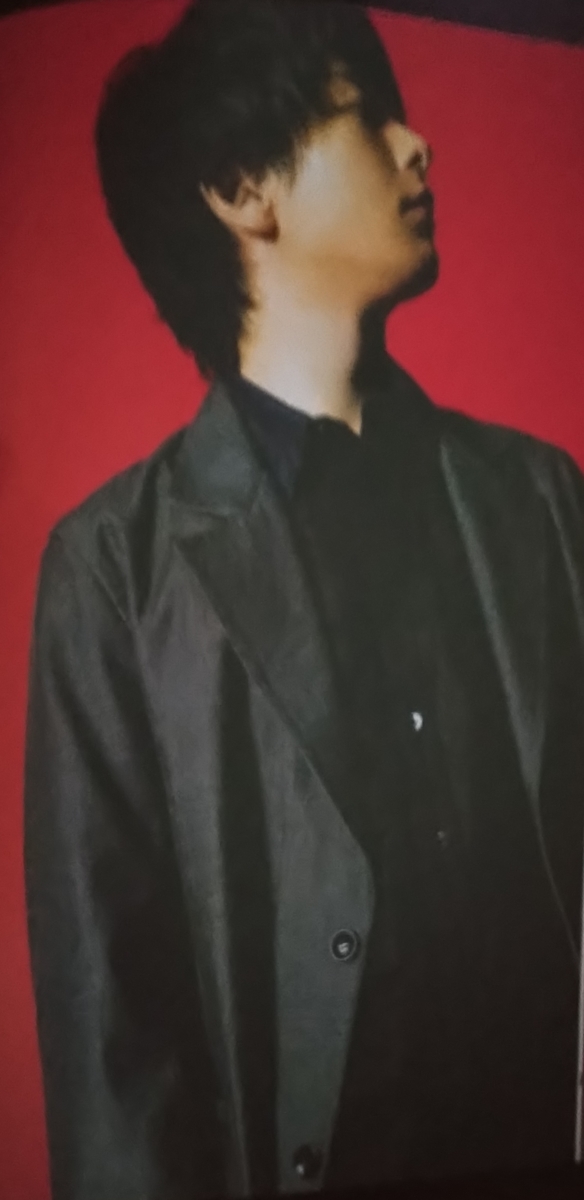 f:id:airaingood:20210910181705j:plain