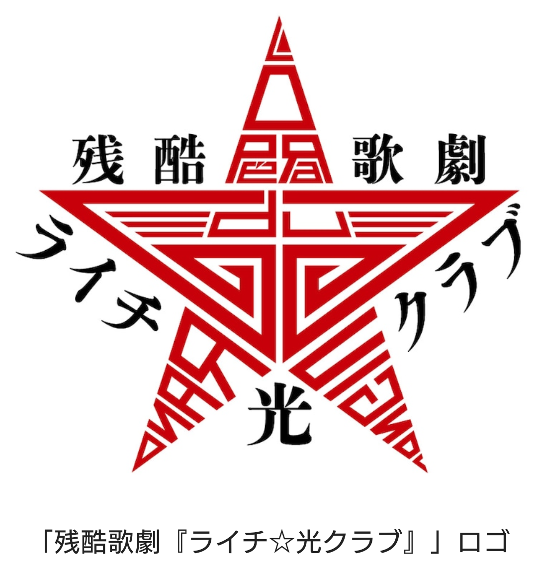 f:id:airaingood:20210914004715p:plain