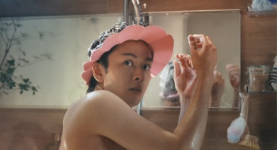 f:id:airaingood:20210915220610p:plain