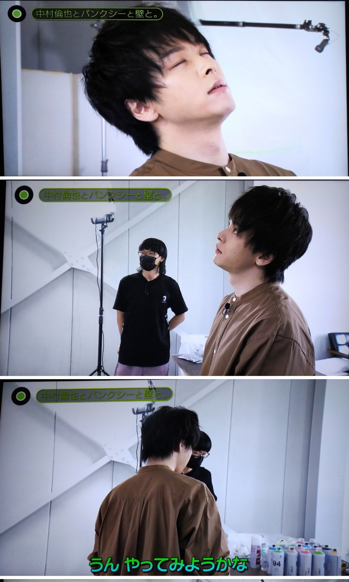 f:id:airaingood:20210916143015p:plain