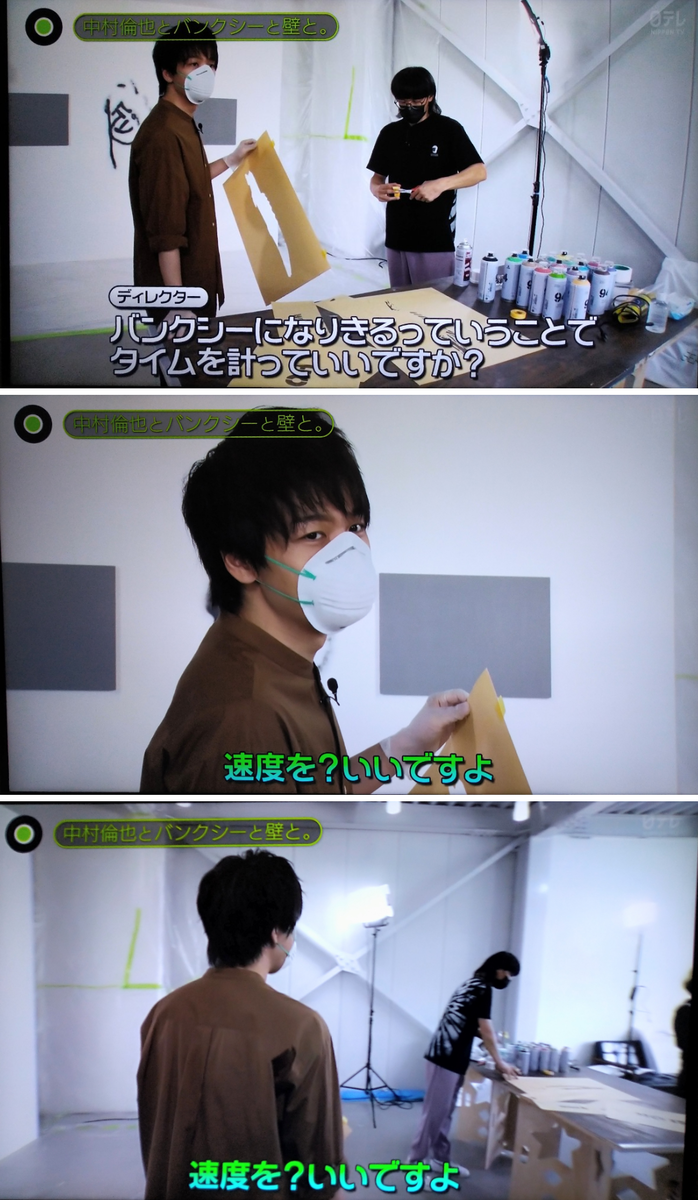 f:id:airaingood:20210916143149p:plain