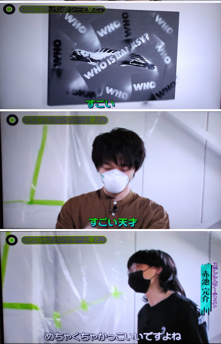 f:id:airaingood:20210916143433p:plain